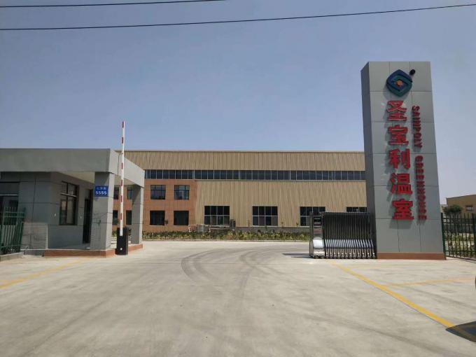Weifang Sainpoly Greenhouse Equipment Co., Ltd. Factory Tour